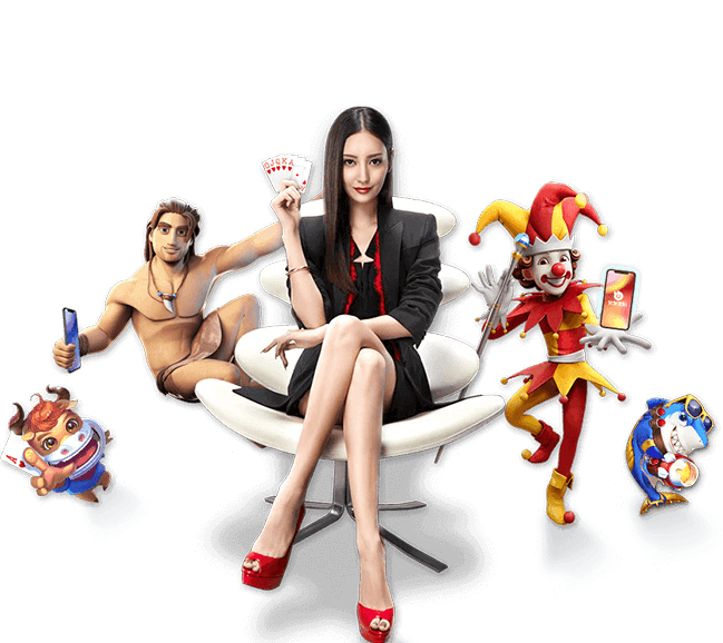 皇家社会